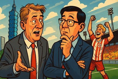 Grafik: Vom Wersestadion zur Weltmacht – Ahlen auf diplomatischer Mission